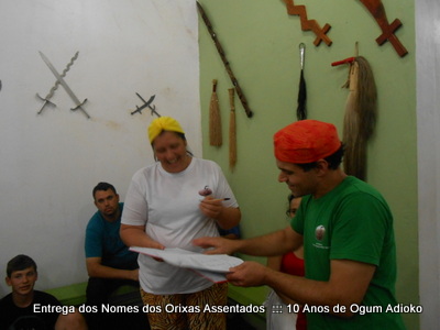 DSCN7342
