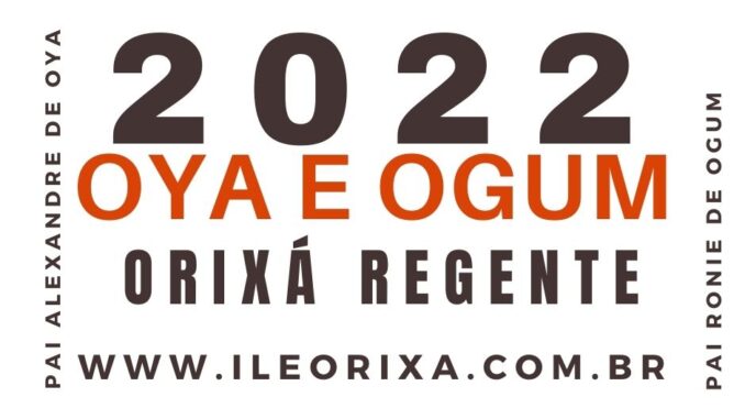 2022 (2)